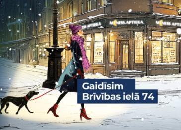 KAMĒLIJA – JAUNATKLĀŠANAS SVĒTKI! LAIPNI GAIDĀM BRĪVĪBAS IELĀ 74, RĪGĀ